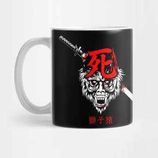 Guardian Ape Mug